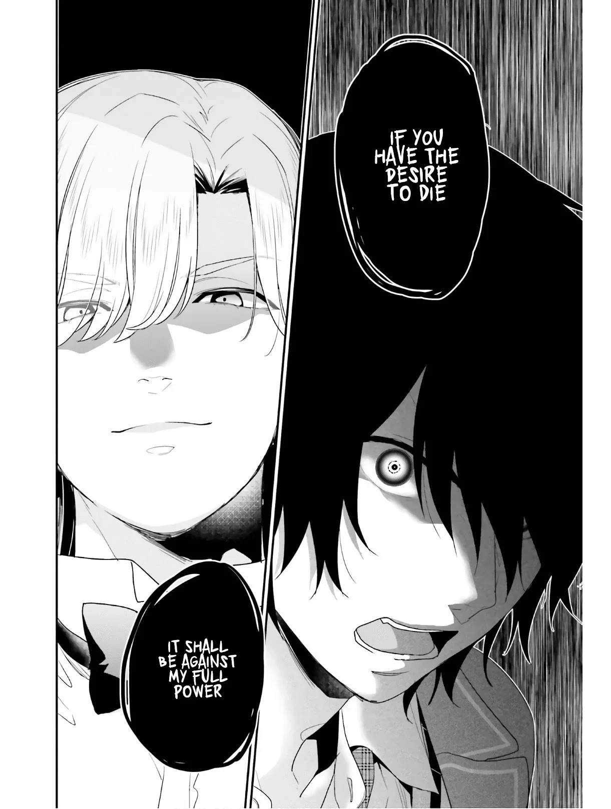 Jishou F-Rank no Oniisama ga Game de Hyouka sareru Gakuen no Chouten ni Kunrin suru Sou desu yo? Chapter 26 page 8 - Chapter 26