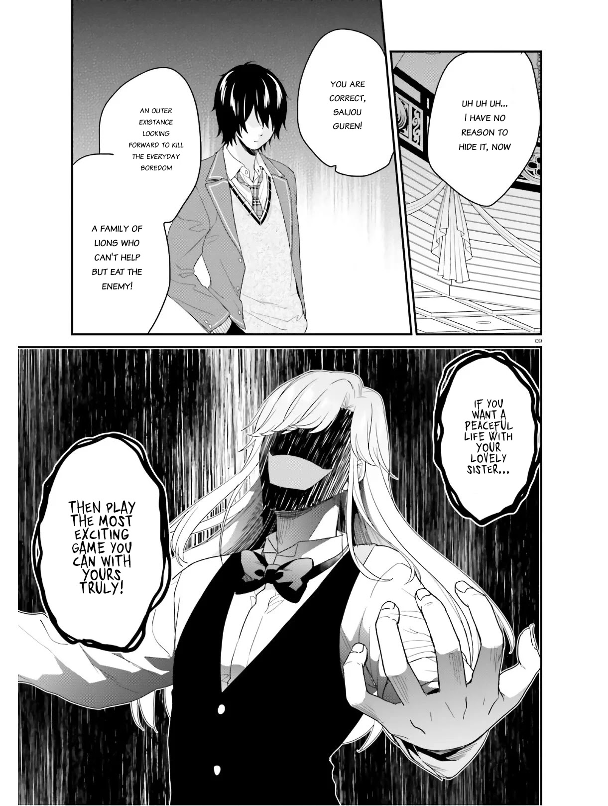 Jishou F-Rank no Oniisama ga Game de Hyouka sareru Gakuen no Chouten ni Kunrin suru Sou desu yo? Chapter 26 page 9 - Chapter 26