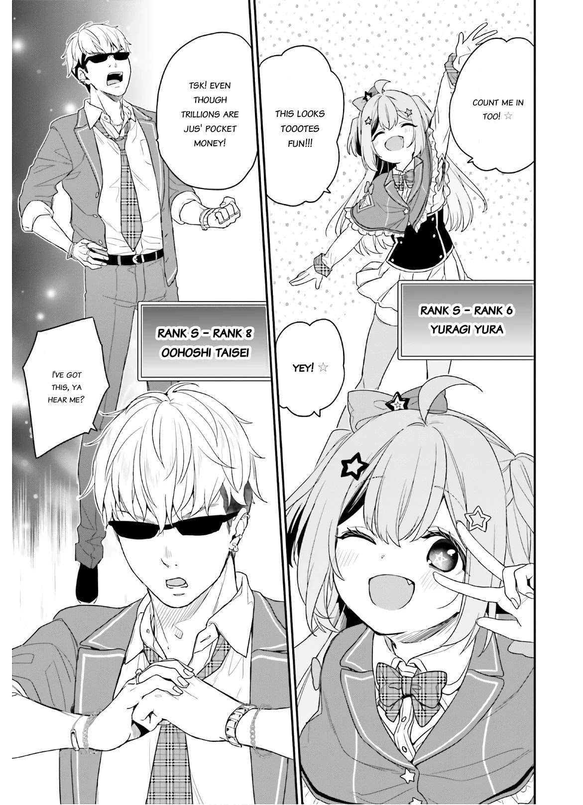 Jishou F-Rank no Oniisama ga Game de Hyouka sareru Gakuen no Chouten ni Kunrin suru Sou desu yo? Chapter 27 page 12 - Chapter 27