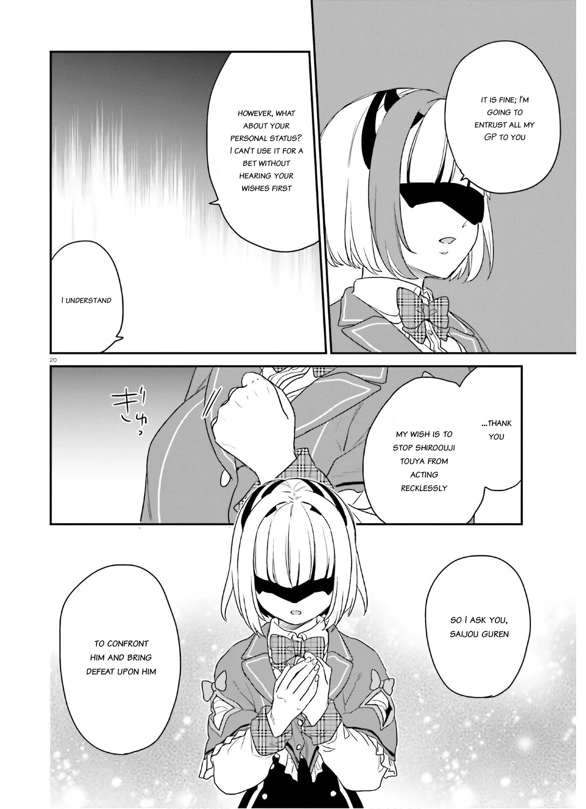 Jishou F-Rank no Oniisama ga Game de Hyouka sareru Gakuen no Chouten ni Kunrin suru Sou desu yo? Chapter 27 page 19 - Chapter 27