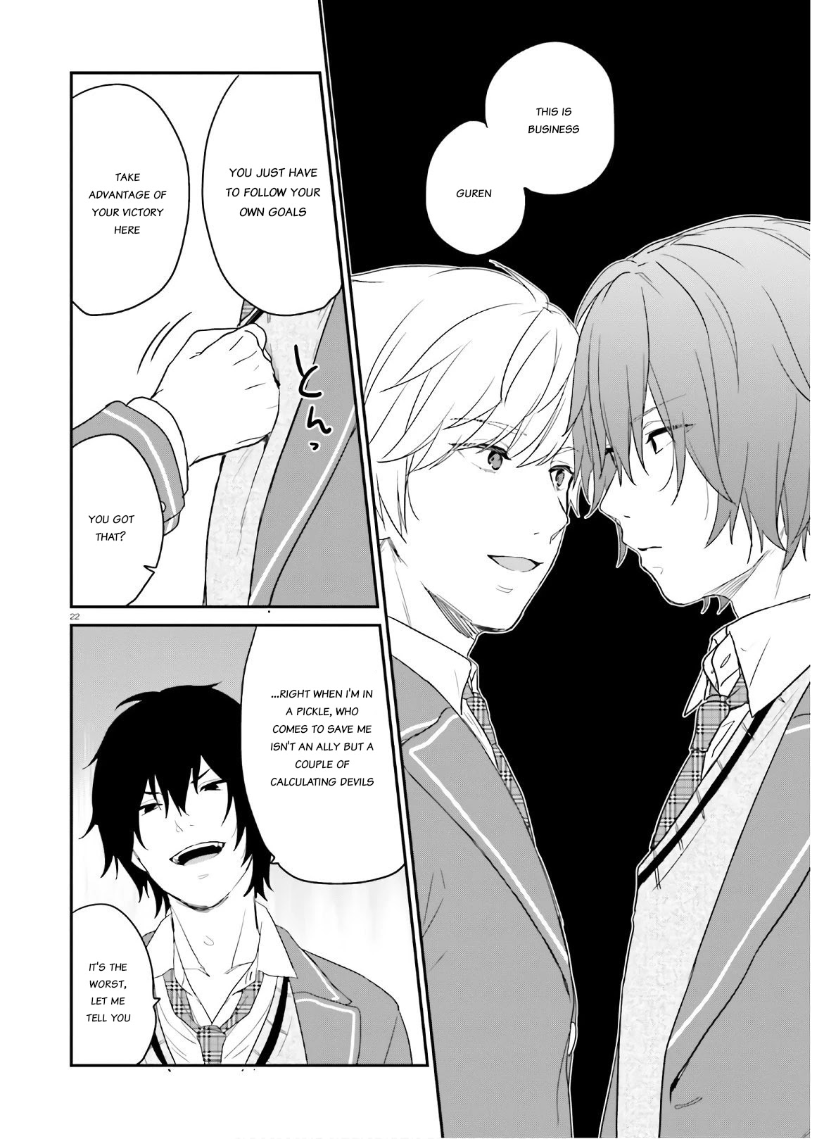 Jishou F-Rank no Oniisama ga Game de Hyouka sareru Gakuen no Chouten ni Kunrin suru Sou desu yo? Chapter 27 page 21 - Chapter 27