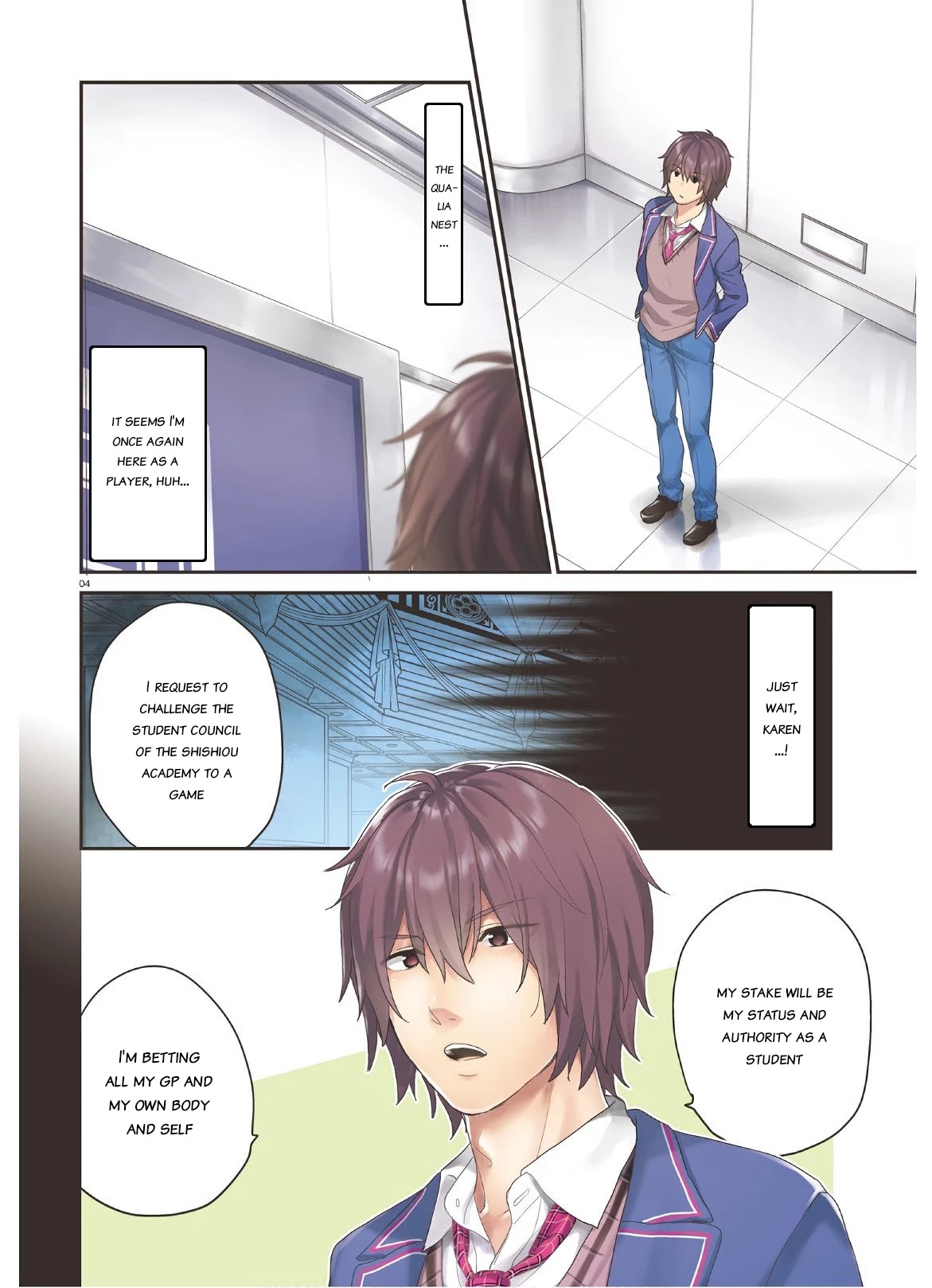 Jishou F-Rank no Oniisama ga Game de Hyouka sareru Gakuen no Chouten ni Kunrin suru Sou desu yo? Chapter 27 page 3 - Chapter 27