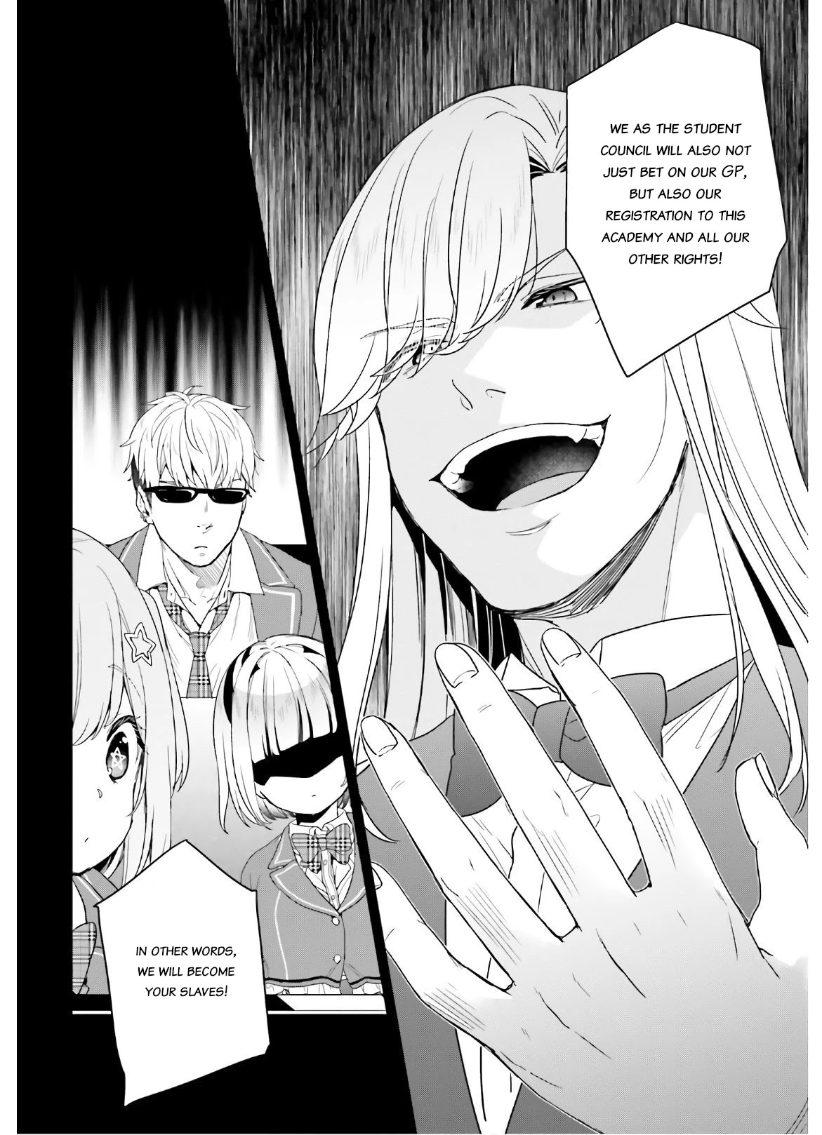 Jishou F-Rank no Oniisama ga Game de Hyouka sareru Gakuen no Chouten ni Kunrin suru Sou desu yo? Chapter 27 page 5 - Chapter 27