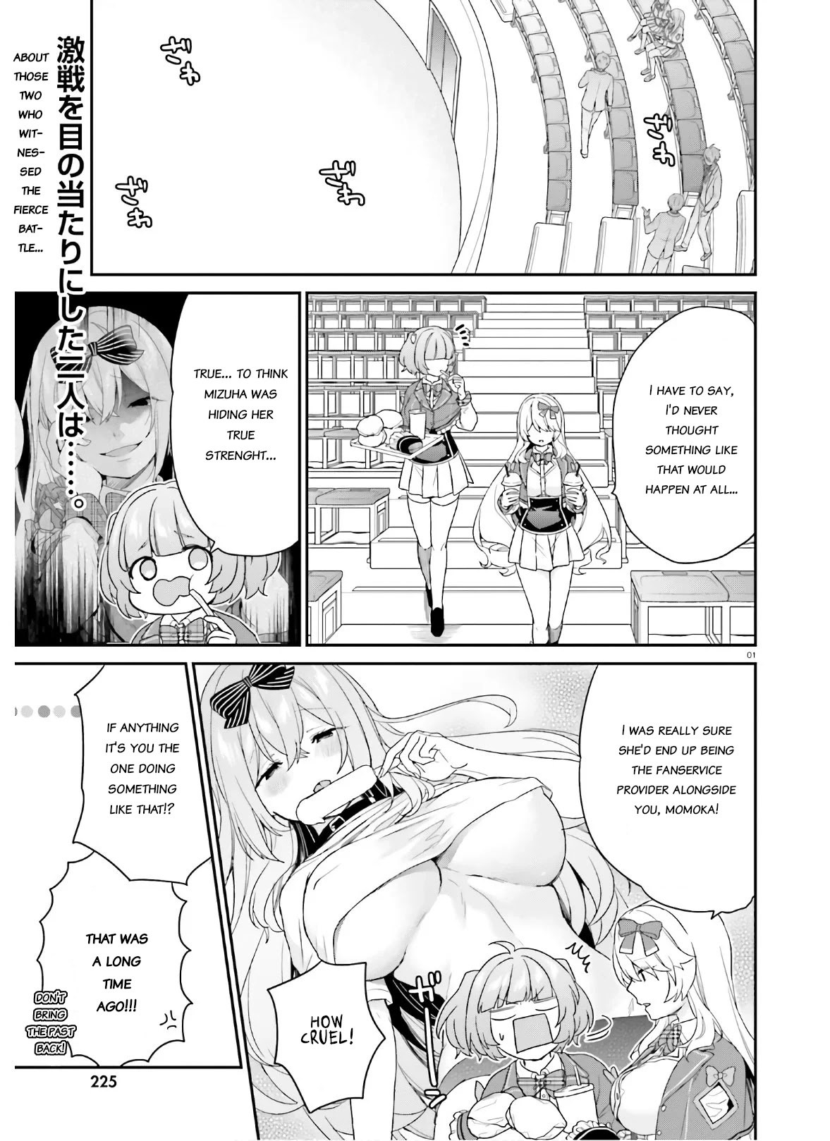 Jishou F-Rank no Oniisama ga Game de Hyouka sareru Gakuen no Chouten ni Kunrin suru Sou desu yo? Chapter 28 page 1 - Chapter 28