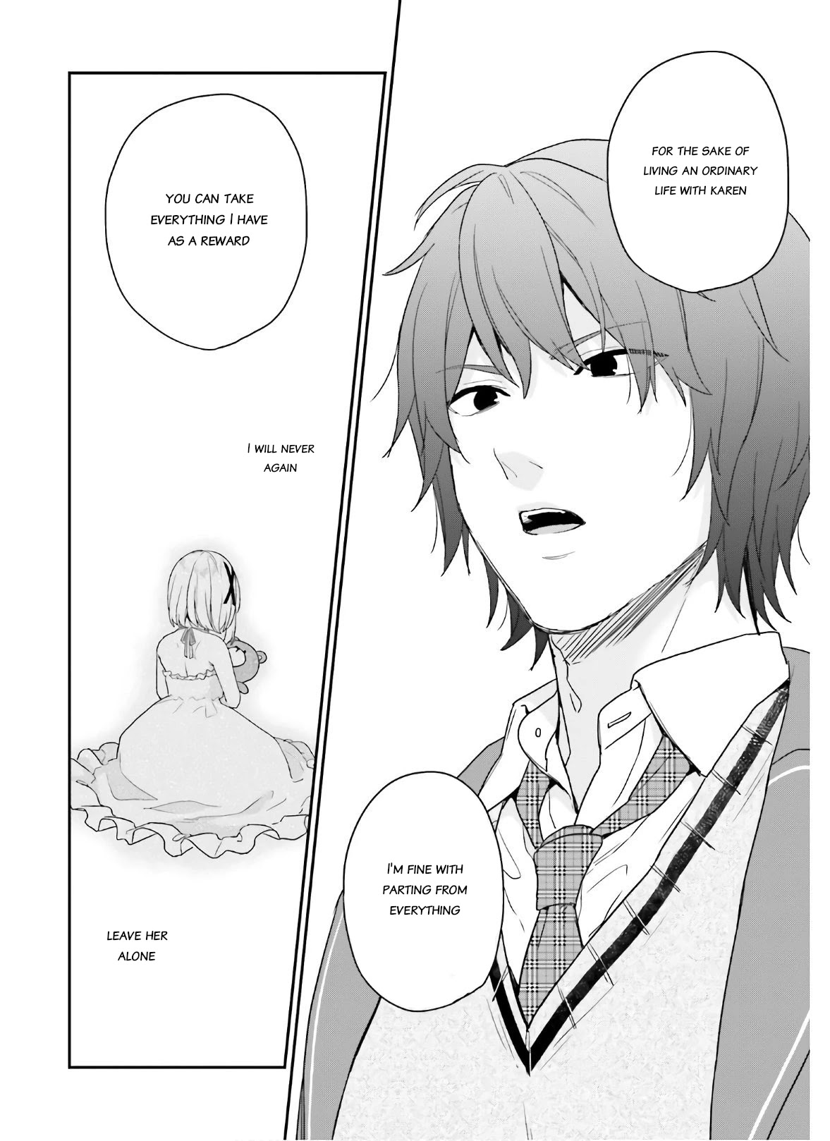 Jishou F-Rank no Oniisama ga Game de Hyouka sareru Gakuen no Chouten ni Kunrin suru Sou desu yo? Chapter 28 page 16 - Chapter 28