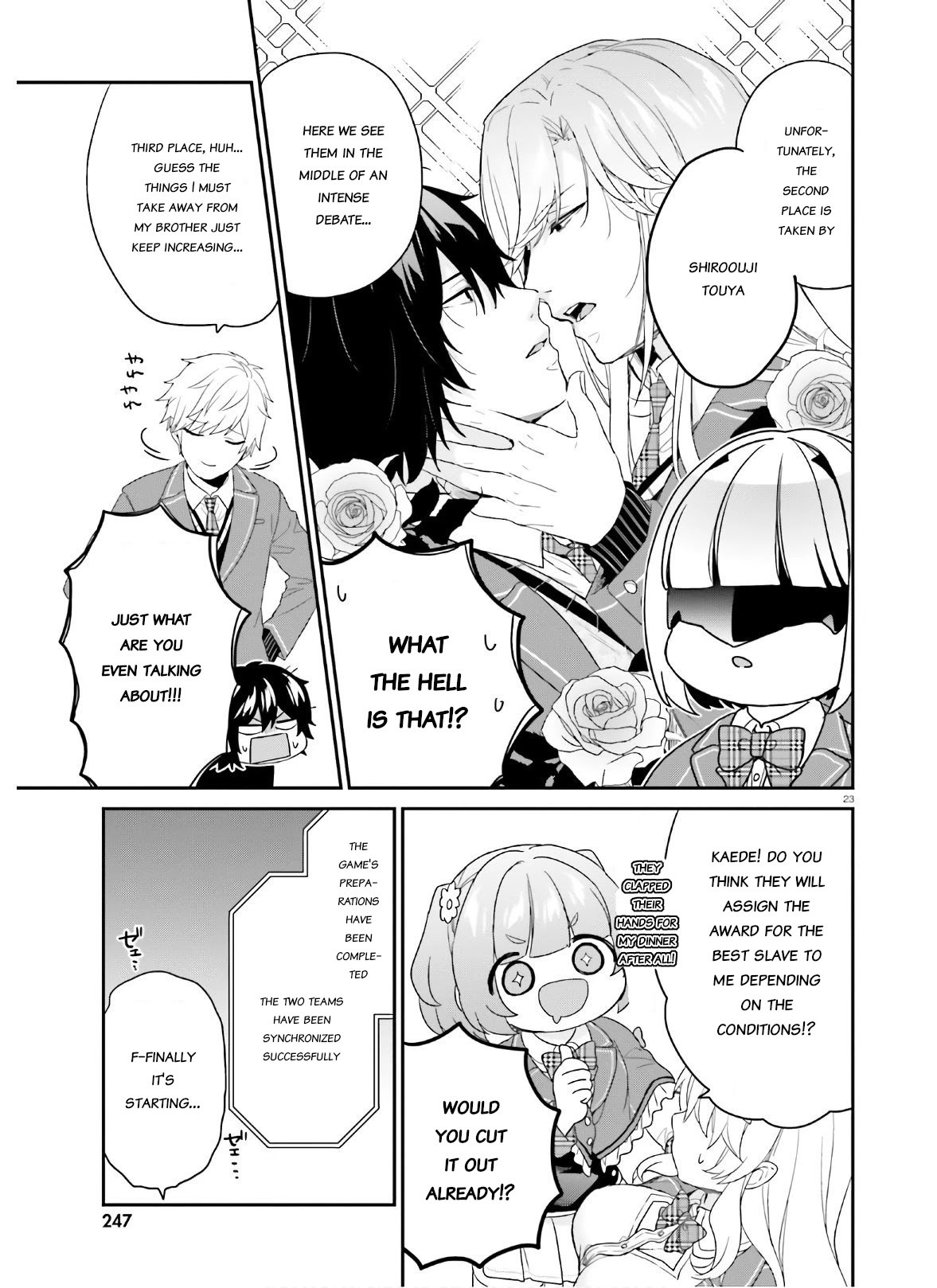 Jishou F-Rank no Oniisama ga Game de Hyouka sareru Gakuen no Chouten ni Kunrin suru Sou desu yo? Chapter 28 page 23 - Chapter 28
