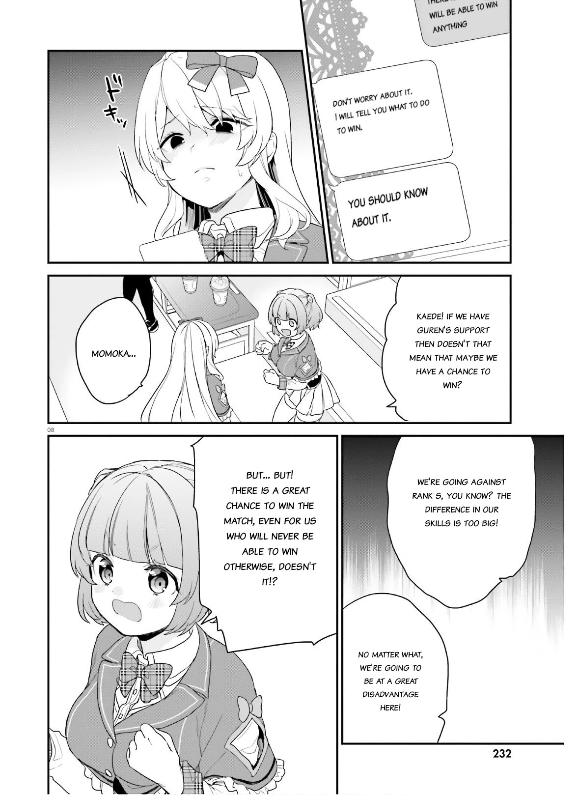 Jishou F-Rank no Oniisama ga Game de Hyouka sareru Gakuen no Chouten ni Kunrin suru Sou desu yo? Chapter 28 page 8 - Chapter 28