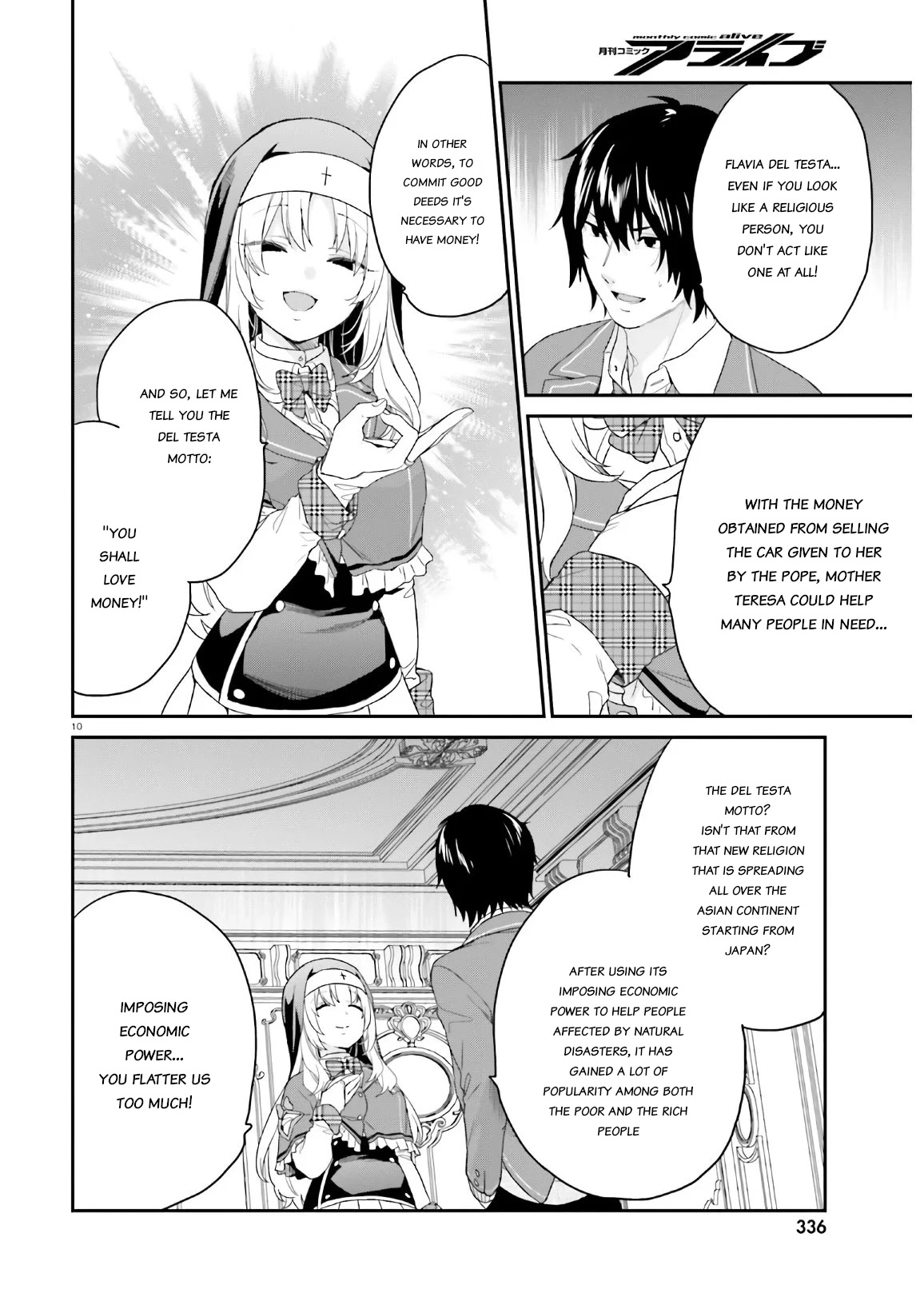 Jishou F-Rank no Oniisama ga Game de Hyouka sareru Gakuen no Chouten ni Kunrin suru Sou desu yo? Chapter 29 page 10 - Chapter 29