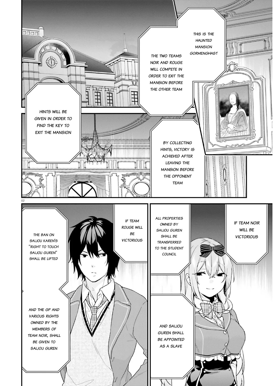 Jishou F-Rank no Oniisama ga Game de Hyouka sareru Gakuen no Chouten ni Kunrin suru Sou desu yo? Chapter 29 page 2 - Chapter 29