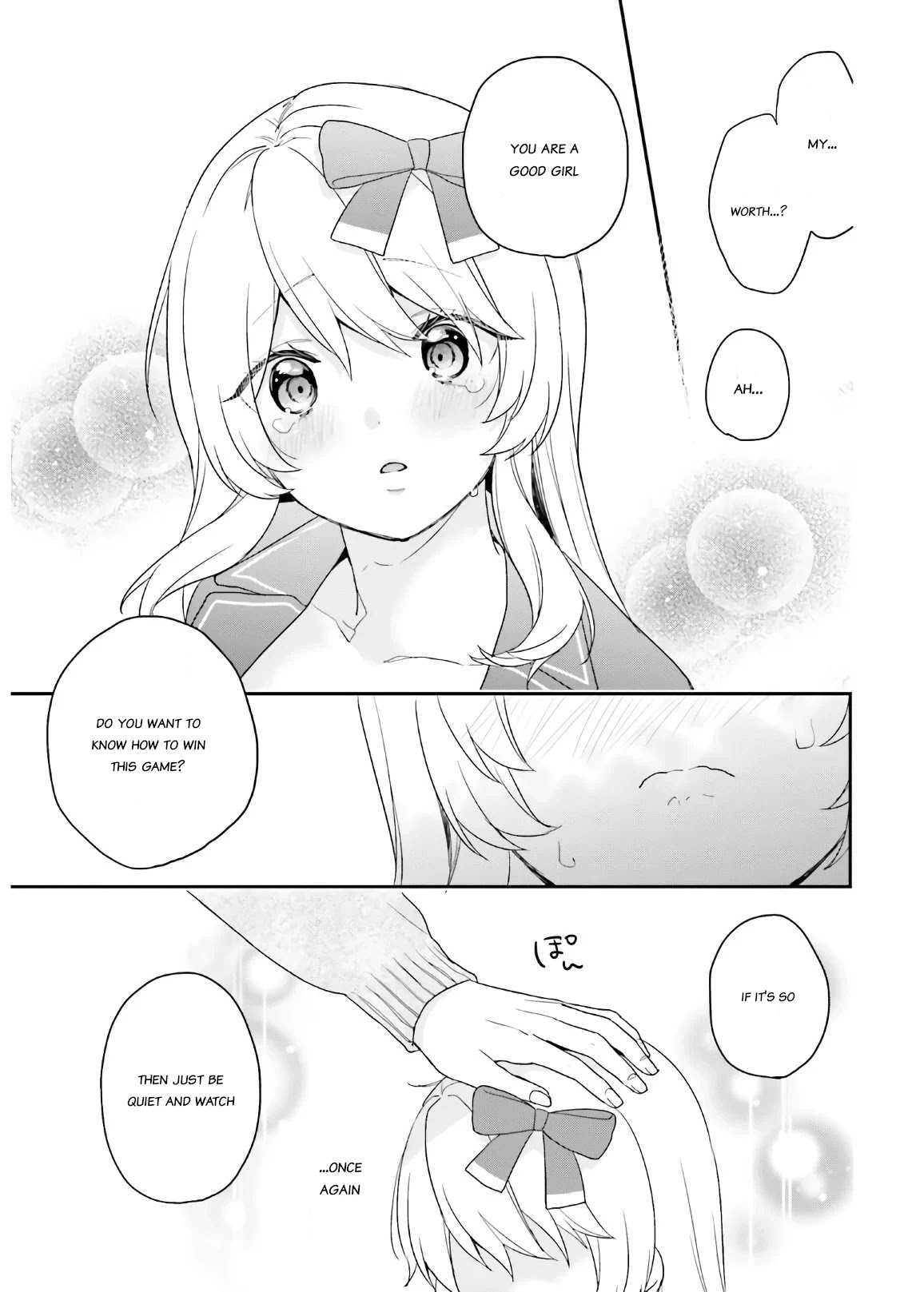 Jishou F-Rank no Oniisama ga Game de Hyouka sareru Gakuen no Chouten ni Kunrin suru Sou desu yo? Chapter 29 page 21 - Chapter 29