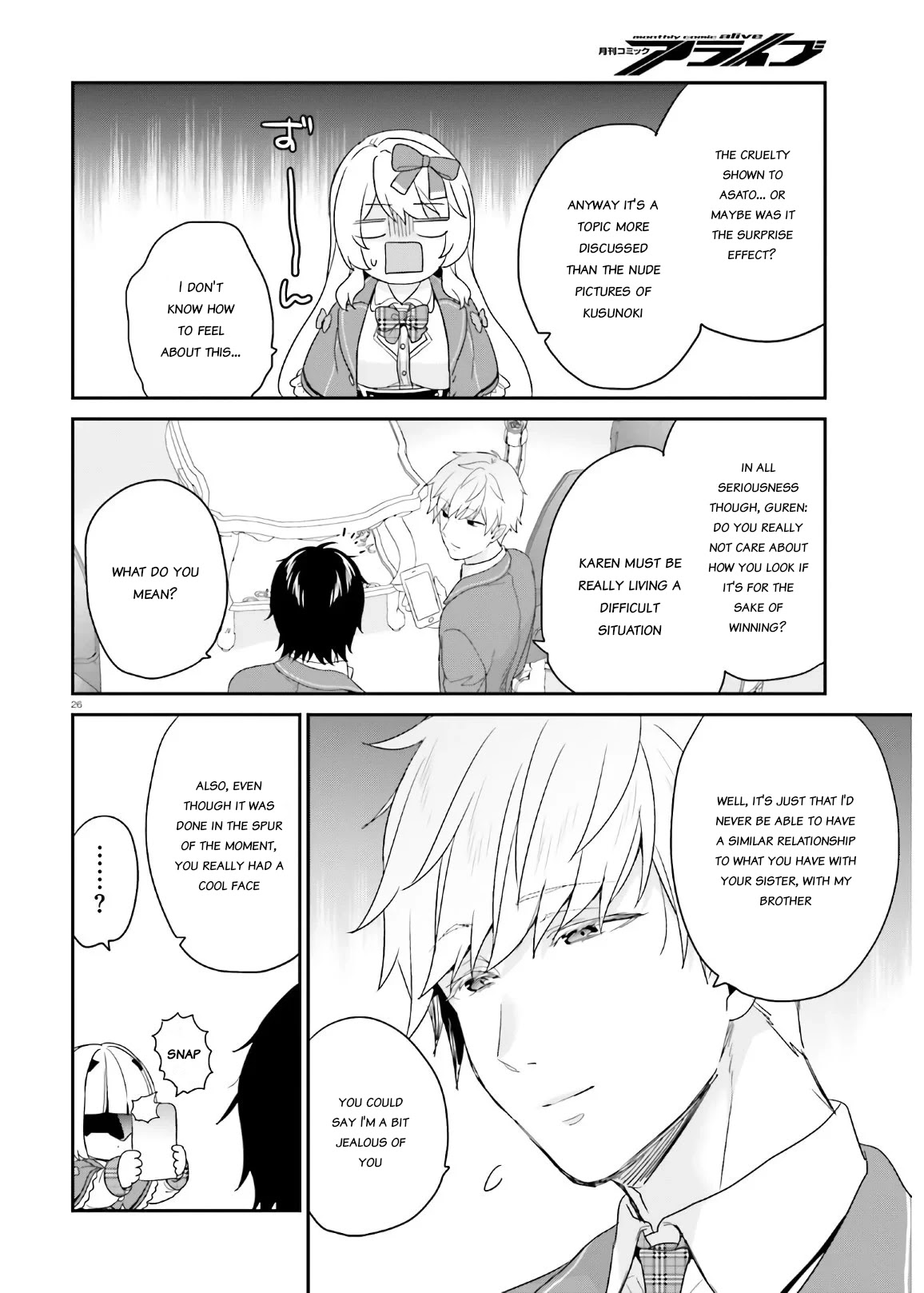 Jishou F-Rank no Oniisama ga Game de Hyouka sareru Gakuen no Chouten ni Kunrin suru Sou desu yo? Chapter 29 page 26 - Chapter 29