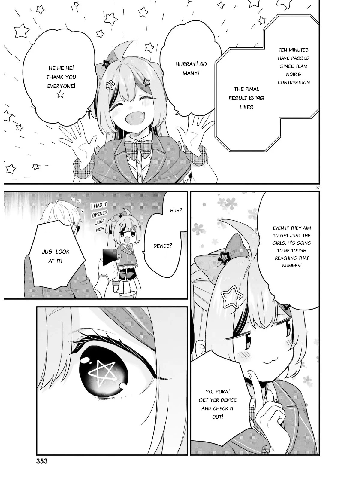 Jishou F-Rank no Oniisama ga Game de Hyouka sareru Gakuen no Chouten ni Kunrin suru Sou desu yo? Chapter 29 page 27 - Chapter 29