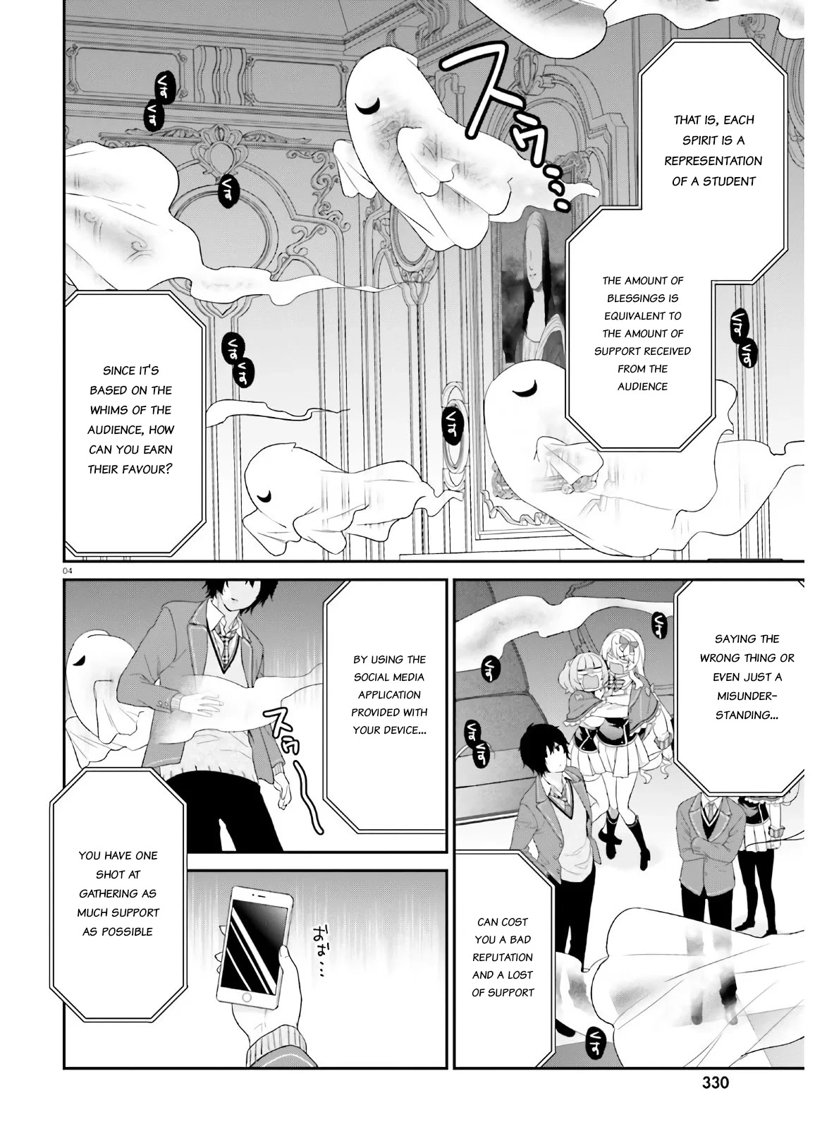Jishou F-Rank no Oniisama ga Game de Hyouka sareru Gakuen no Chouten ni Kunrin suru Sou desu yo? Chapter 29 page 4 - Chapter 29