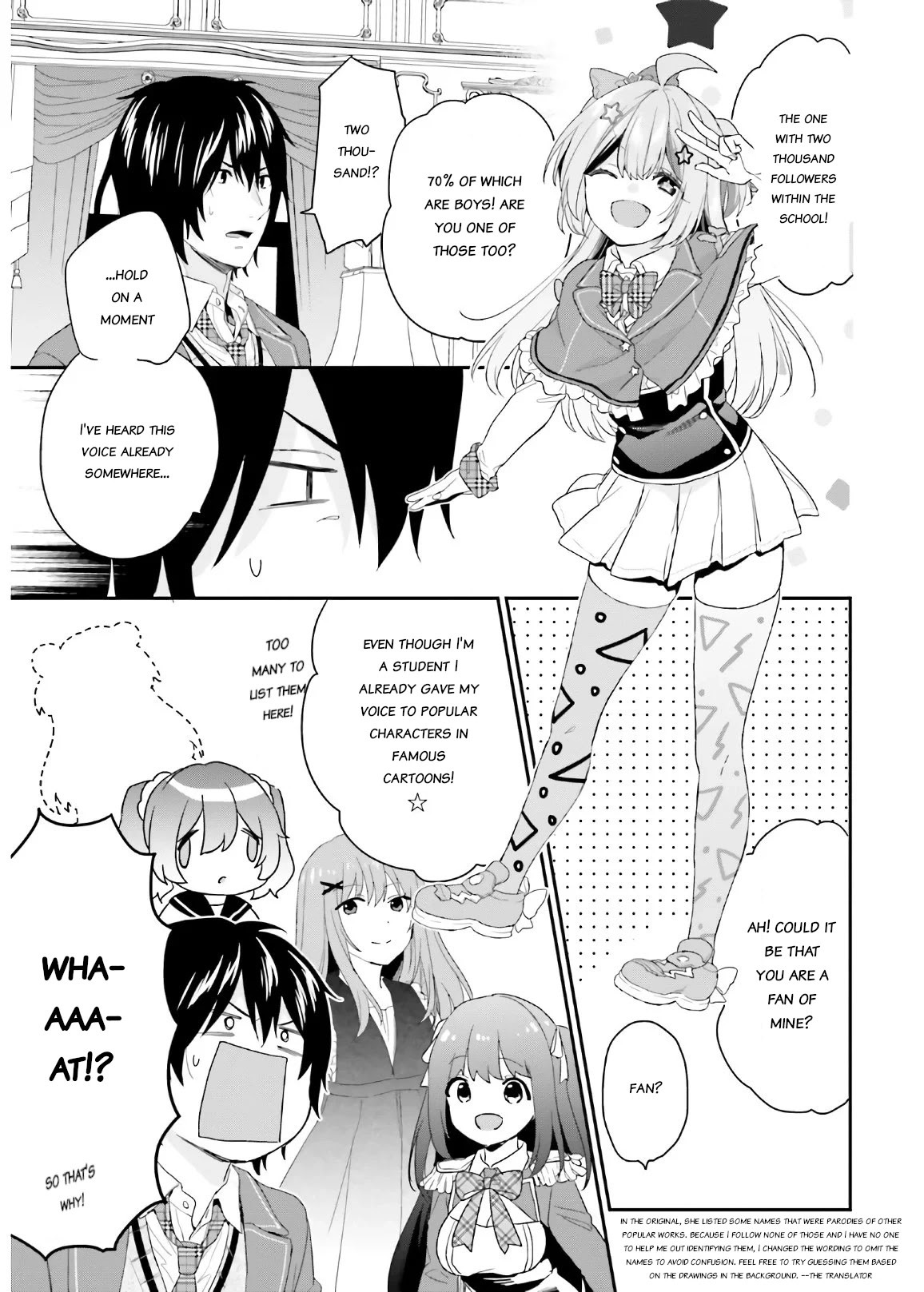 Jishou F-Rank no Oniisama ga Game de Hyouka sareru Gakuen no Chouten ni Kunrin suru Sou desu yo? Chapter 29 page 7 - Chapter 29