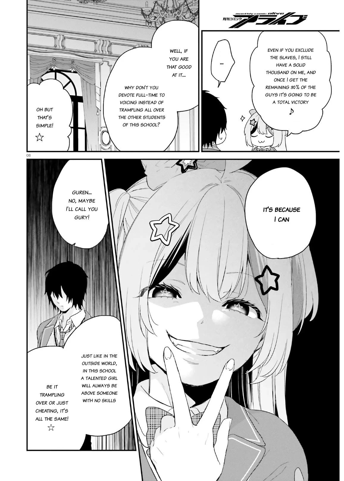 Jishou F-Rank no Oniisama ga Game de Hyouka sareru Gakuen no Chouten ni Kunrin suru Sou desu yo? Chapter 29 page 8 - Chapter 29