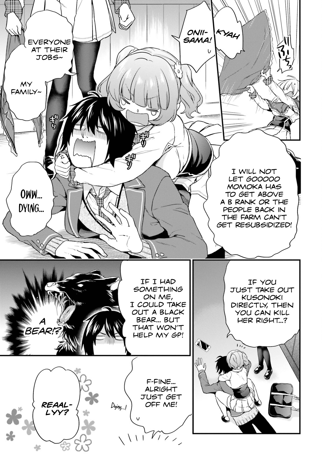 Jishou F-Rank no Oniisama ga Game de Hyouka sareru Gakuen no Chouten ni Kunrin suru Sou desu yo? Chapter 3 page 11 - Chapter 3