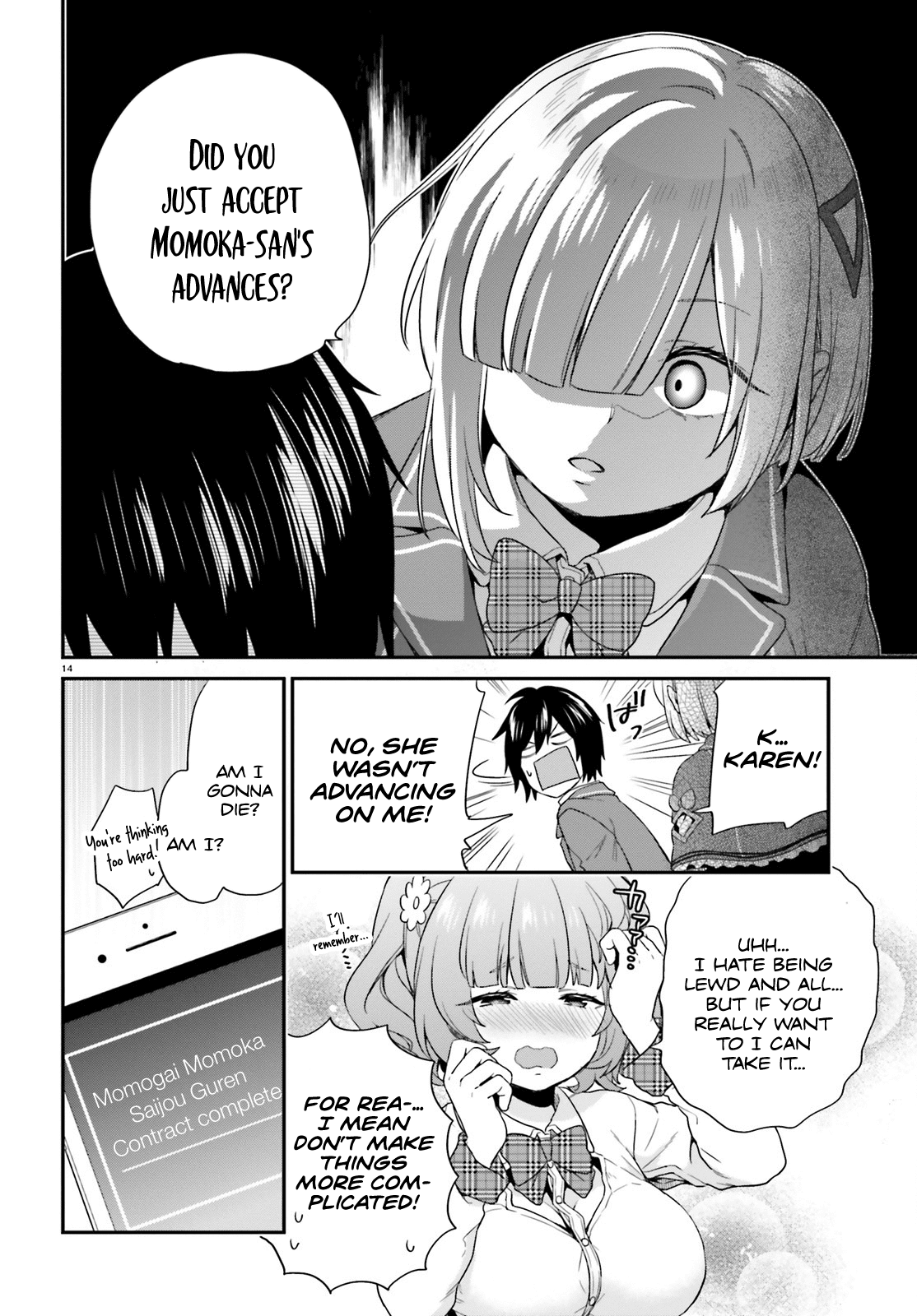 Jishou F-Rank no Oniisama ga Game de Hyouka sareru Gakuen no Chouten ni Kunrin suru Sou desu yo? Chapter 3 page 14 - Chapter 3