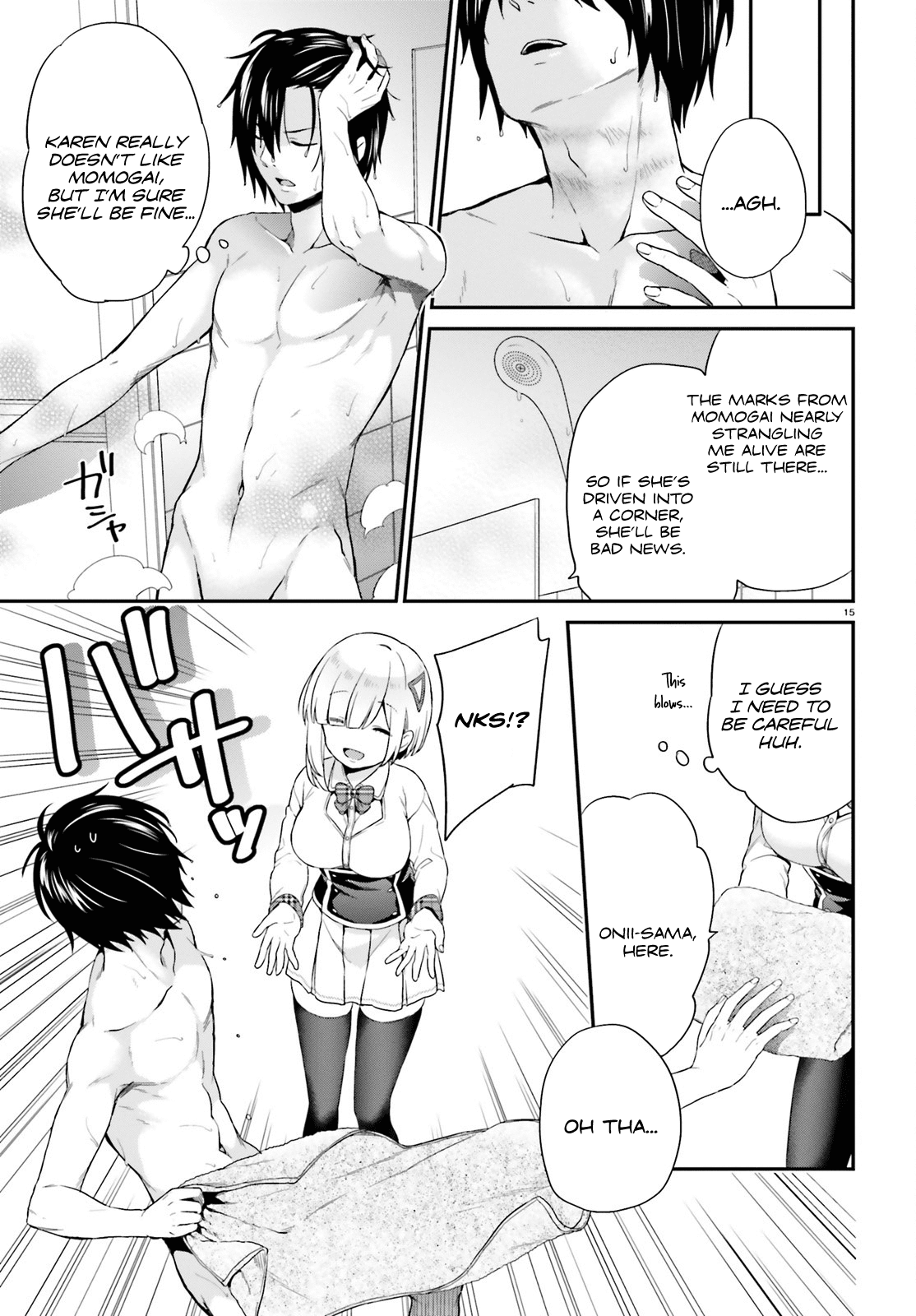 Jishou F-Rank no Oniisama ga Game de Hyouka sareru Gakuen no Chouten ni Kunrin suru Sou desu yo? Chapter 3 page 15 - Chapter 3