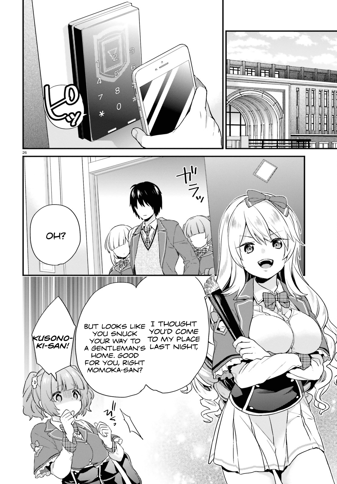 Jishou F-Rank no Oniisama ga Game de Hyouka sareru Gakuen no Chouten ni Kunrin suru Sou desu yo? Chapter 3 page 26 - Chapter 3