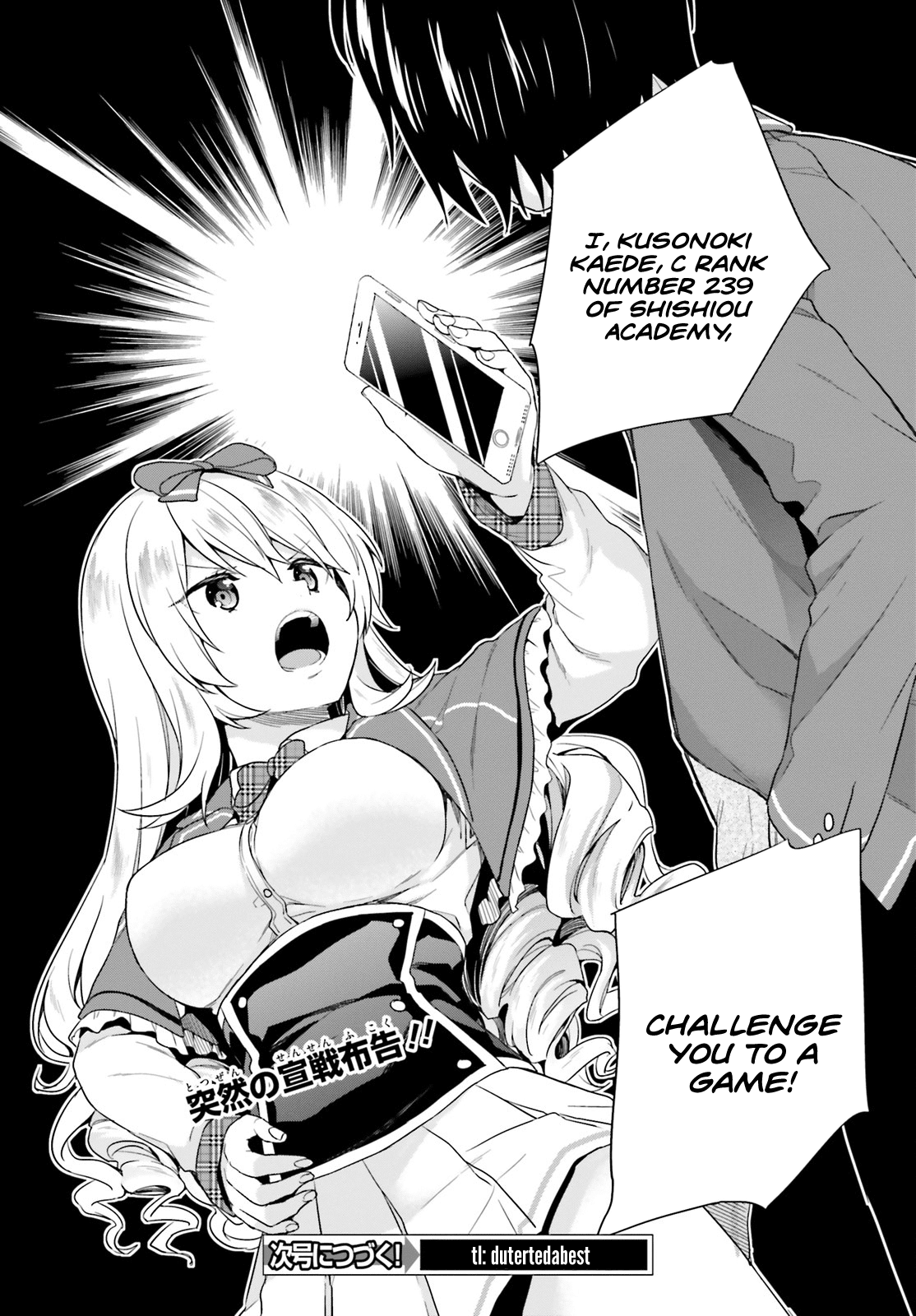 Jishou F-Rank no Oniisama ga Game de Hyouka sareru Gakuen no Chouten ni Kunrin suru Sou desu yo? Chapter 3 page 28 - Chapter 3