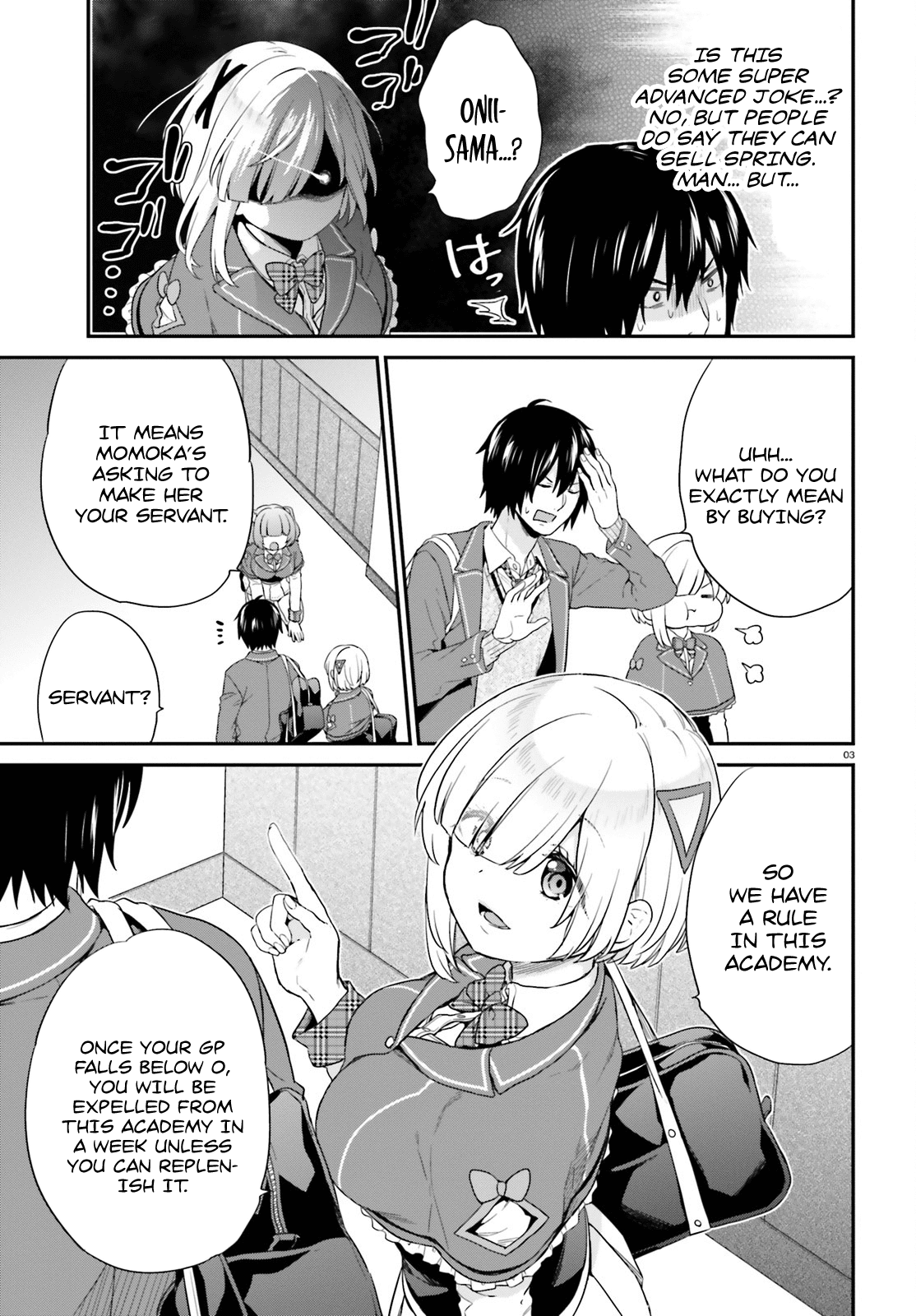 Jishou F-Rank no Oniisama ga Game de Hyouka sareru Gakuen no Chouten ni Kunrin suru Sou desu yo? Chapter 3 page 3 - Chapter 3