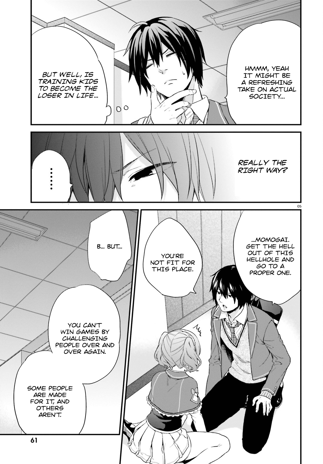 Jishou F-Rank no Oniisama ga Game de Hyouka sareru Gakuen no Chouten ni Kunrin suru Sou desu yo? Chapter 3 page 5 - Chapter 3
