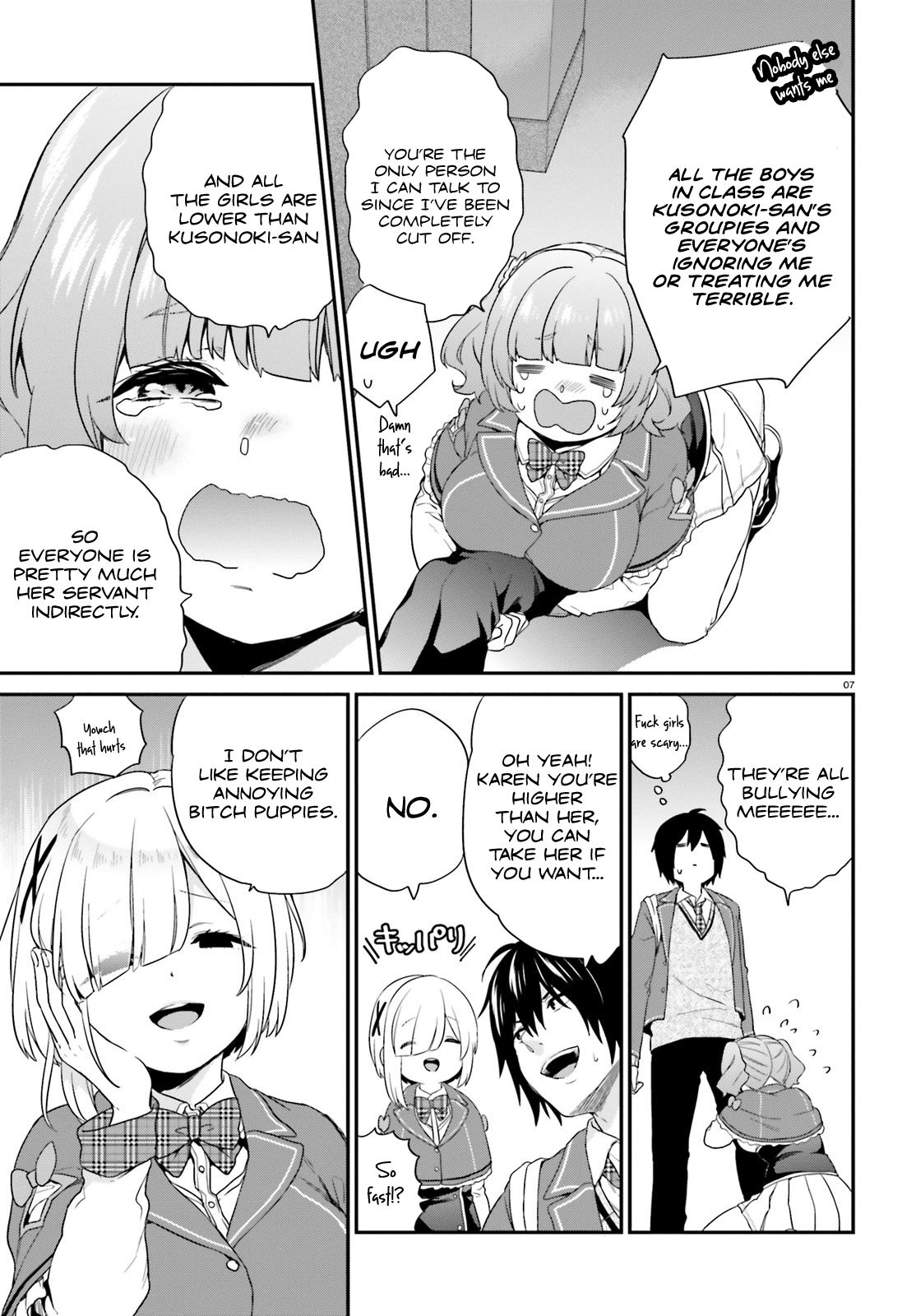 Jishou F-Rank no Oniisama ga Game de Hyouka sareru Gakuen no Chouten ni Kunrin suru Sou desu yo? Chapter 3 page 7 - Chapter 3