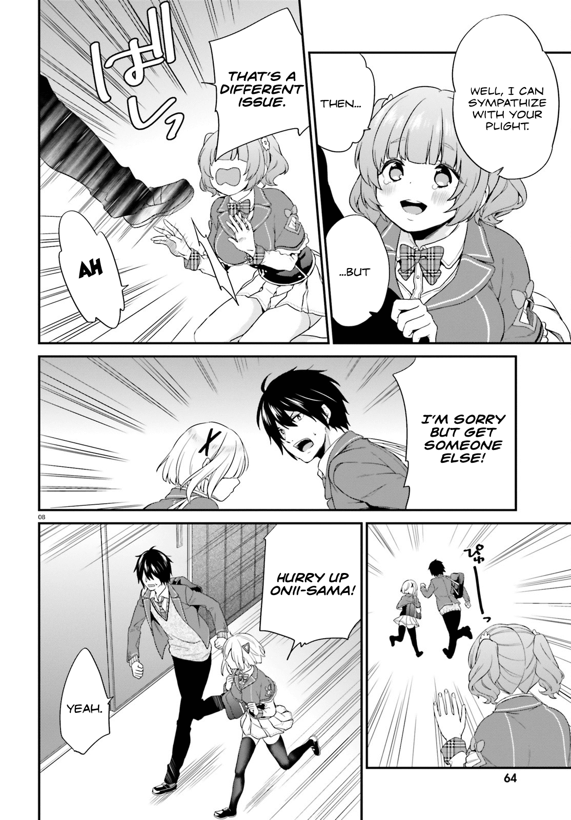 Jishou F-Rank no Oniisama ga Game de Hyouka sareru Gakuen no Chouten ni Kunrin suru Sou desu yo? Chapter 3 page 8 - Chapter 3