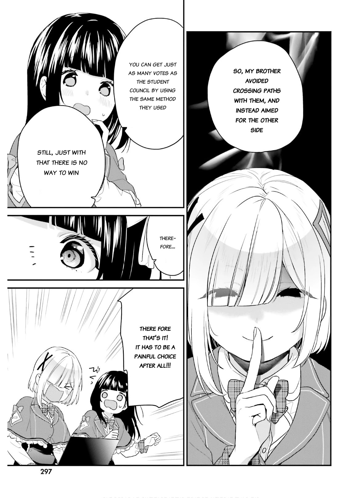 Jishou F-Rank no Oniisama ga Game de Hyouka sareru Gakuen no Chouten ni Kunrin suru Sou desu yo? Chapter 30 page 11 - Chapter 30