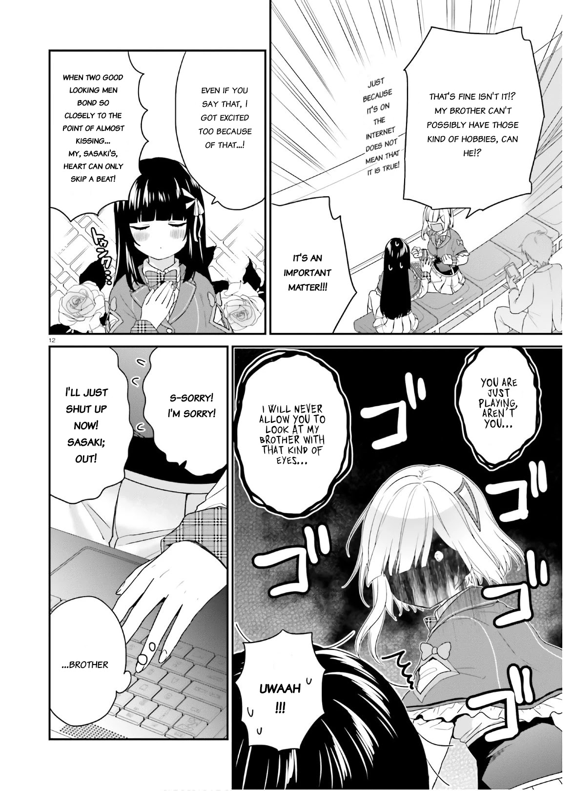 Jishou F-Rank no Oniisama ga Game de Hyouka sareru Gakuen no Chouten ni Kunrin suru Sou desu yo? Chapter 30 page 12 - Chapter 30