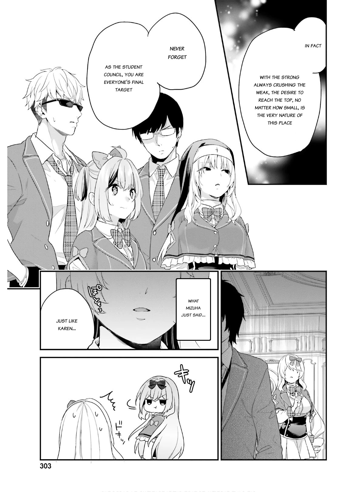 Jishou F-Rank no Oniisama ga Game de Hyouka sareru Gakuen no Chouten ni Kunrin suru Sou desu yo? Chapter 30 page 17 - Chapter 30
