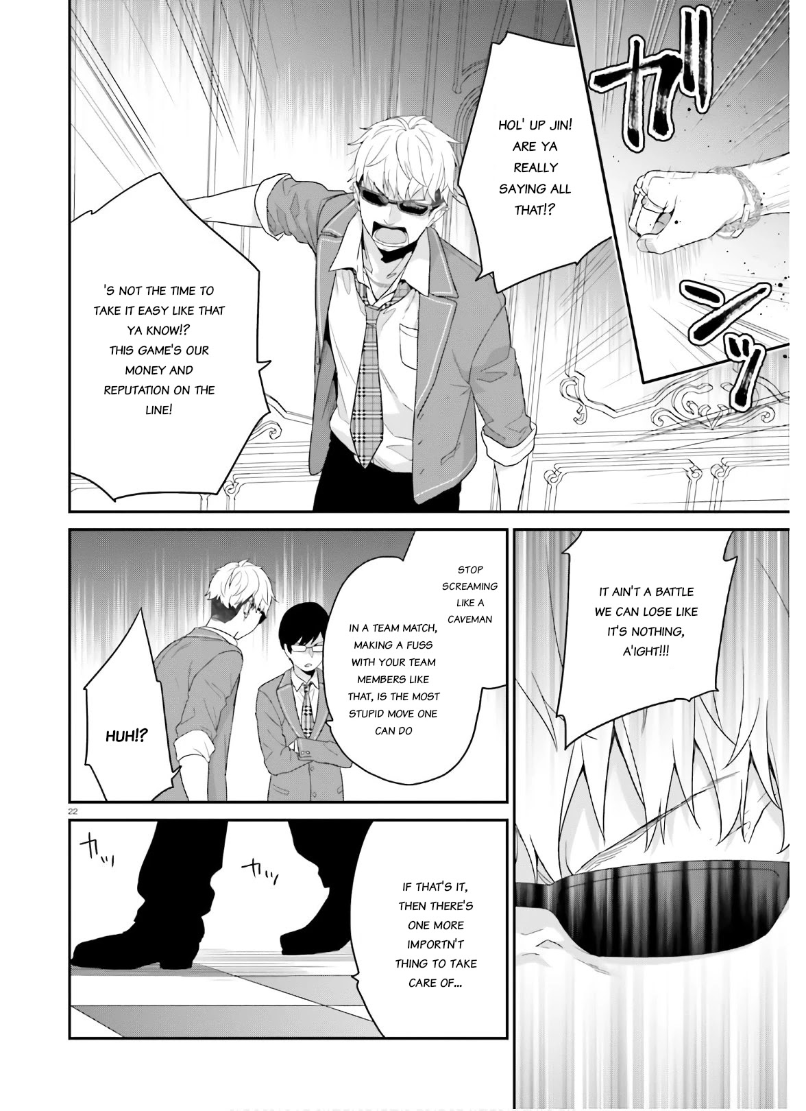 Jishou F-Rank no Oniisama ga Game de Hyouka sareru Gakuen no Chouten ni Kunrin suru Sou desu yo? Chapter 30 page 22 - Chapter 30