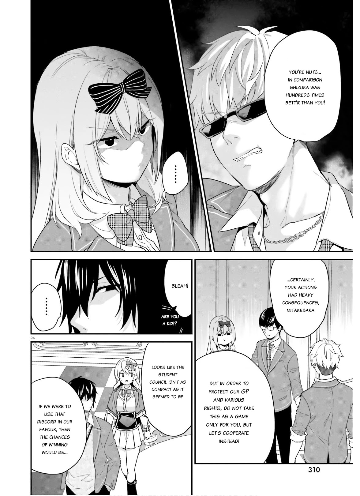 Jishou F-Rank no Oniisama ga Game de Hyouka sareru Gakuen no Chouten ni Kunrin suru Sou desu yo? Chapter 30 page 24 - Chapter 30