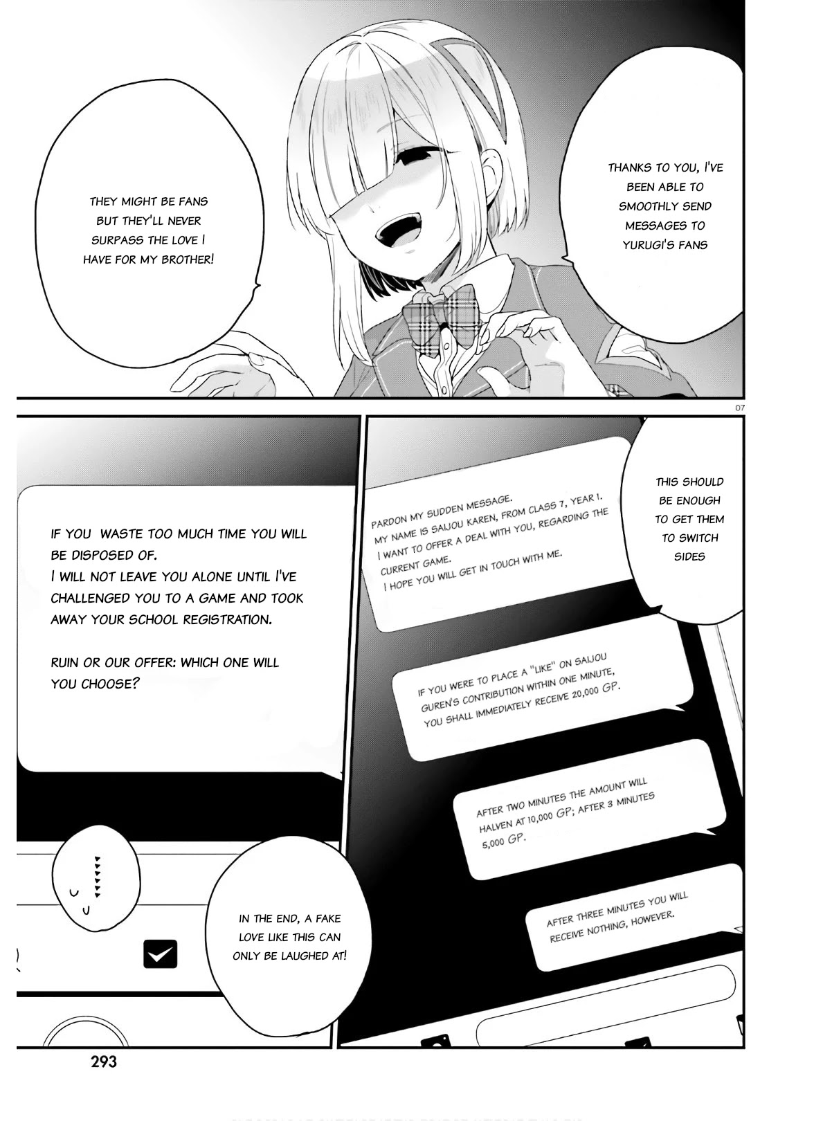 Jishou F-Rank no Oniisama ga Game de Hyouka sareru Gakuen no Chouten ni Kunrin suru Sou desu yo? Chapter 30 page 7 - Chapter 30