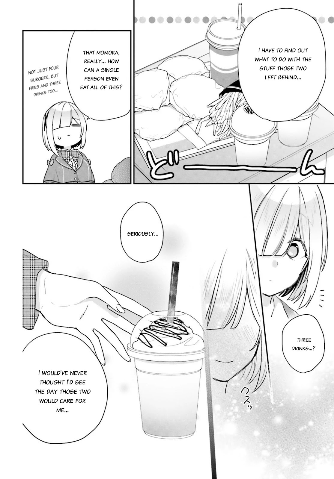 Jishou F-Rank no Oniisama ga Game de Hyouka sareru Gakuen no Chouten ni Kunrin suru Sou desu yo? Chapter 31.5 page 2 - Chapter 31.5
