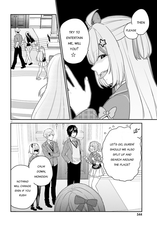 Jishou F-Rank no Oniisama ga Game de Hyouka sareru Gakuen no Chouten ni Kunrin suru Sou desu yo? Chapter 31 page 12 - Chapter 31