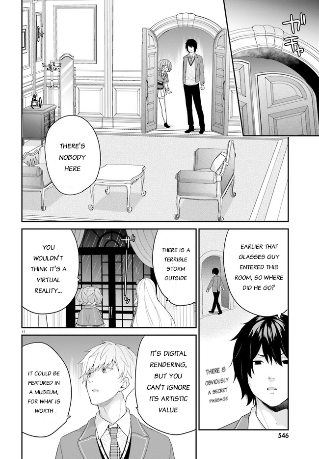 Jishou F-Rank no Oniisama ga Game de Hyouka sareru Gakuen no Chouten ni Kunrin suru Sou desu yo? Chapter 31 page 14 - Chapter 31