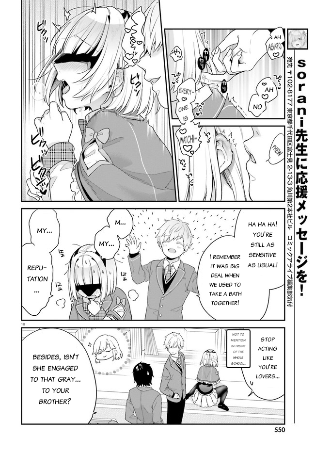 Jishou F-Rank no Oniisama ga Game de Hyouka sareru Gakuen no Chouten ni Kunrin suru Sou desu yo? Chapter 31 page 18 - Chapter 31