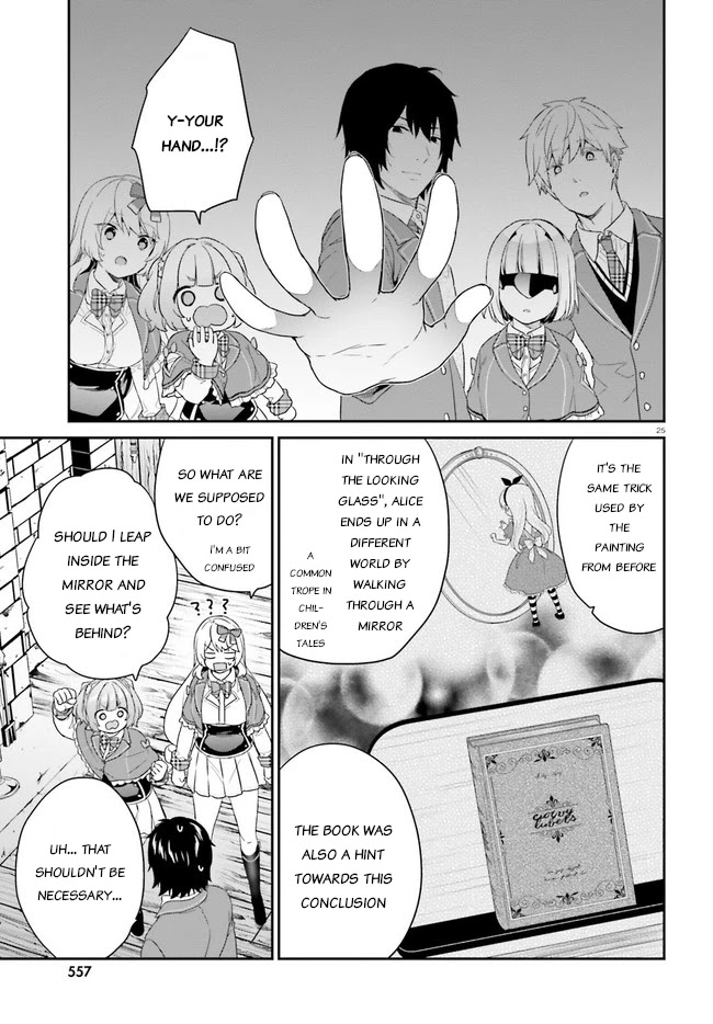 Jishou F-Rank no Oniisama ga Game de Hyouka sareru Gakuen no Chouten ni Kunrin suru Sou desu yo? Chapter 31 page 25 - Chapter 31