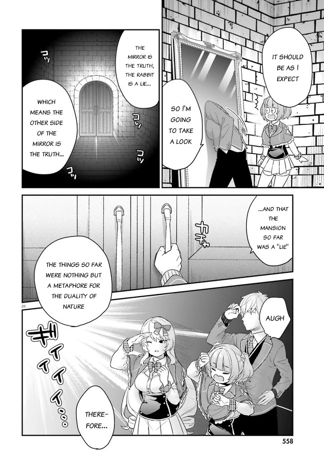 Jishou F-Rank no Oniisama ga Game de Hyouka sareru Gakuen no Chouten ni Kunrin suru Sou desu yo? Chapter 31 page 26 - Chapter 31