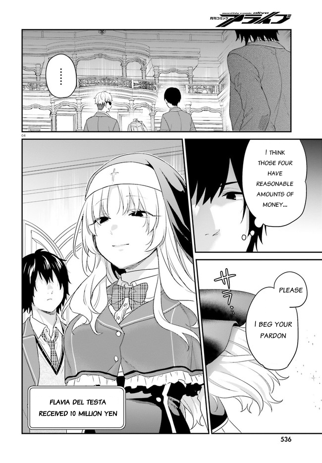 Jishou F-Rank no Oniisama ga Game de Hyouka sareru Gakuen no Chouten ni Kunrin suru Sou desu yo? Chapter 31 page 4 - Chapter 31