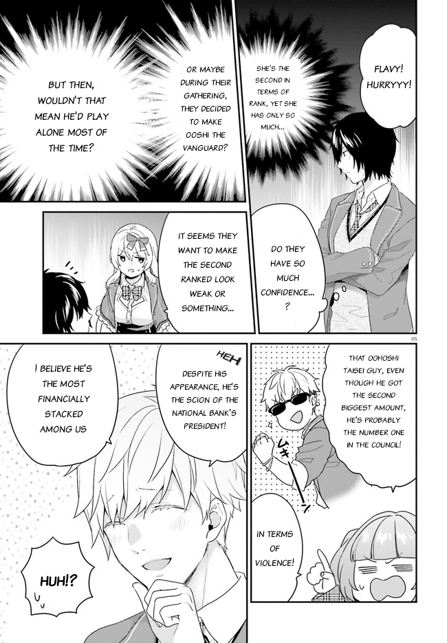 Jishou F-Rank no Oniisama ga Game de Hyouka sareru Gakuen no Chouten ni Kunrin suru Sou desu yo? Chapter 31 page 5 - Chapter 31