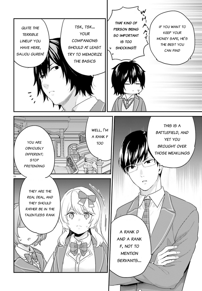 Jishou F-Rank no Oniisama ga Game de Hyouka sareru Gakuen no Chouten ni Kunrin suru Sou desu yo? Chapter 31 page 6 - Chapter 31