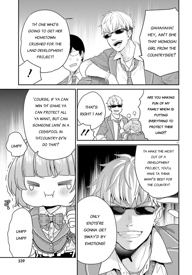 Jishou F-Rank no Oniisama ga Game de Hyouka sareru Gakuen no Chouten ni Kunrin suru Sou desu yo? Chapter 31 page 7 - Chapter 31
