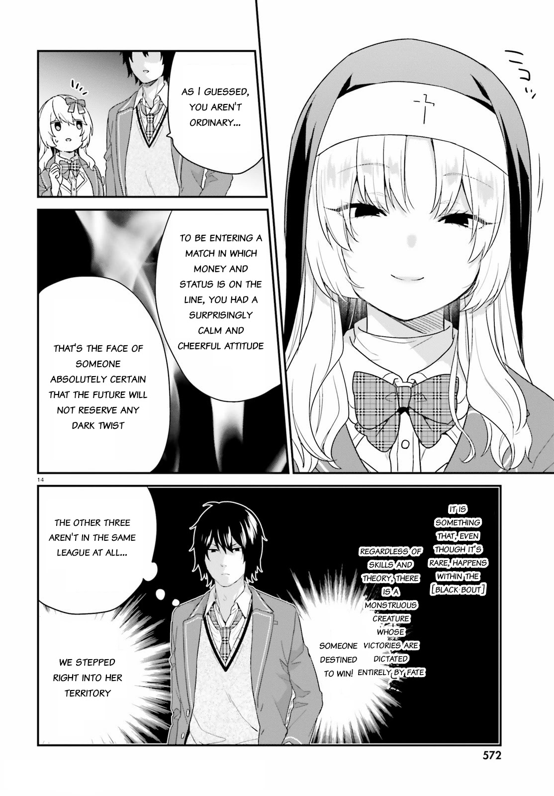 Jishou F-Rank no Oniisama ga Game de Hyouka sareru Gakuen no Chouten ni Kunrin suru Sou desu yo? Chapter 32 page 13 - Chapter 32