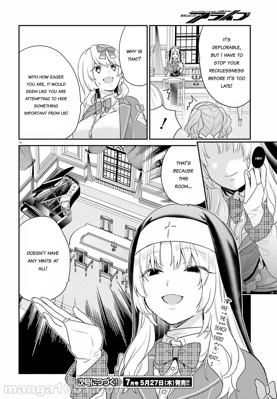 Jishou F-Rank no Oniisama ga Game de Hyouka sareru Gakuen no Chouten ni Kunrin suru Sou desu yo? Chapter 32 page 15 - Chapter 32