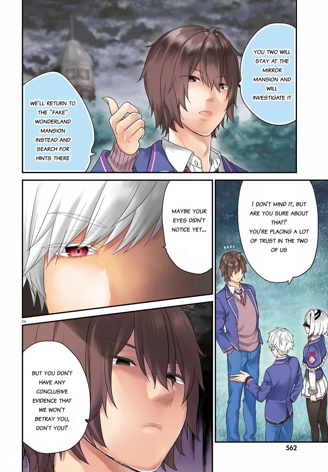Jishou F-Rank no Oniisama ga Game de Hyouka sareru Gakuen no Chouten ni Kunrin suru Sou desu yo? Chapter 32 page 3 - Chapter 32