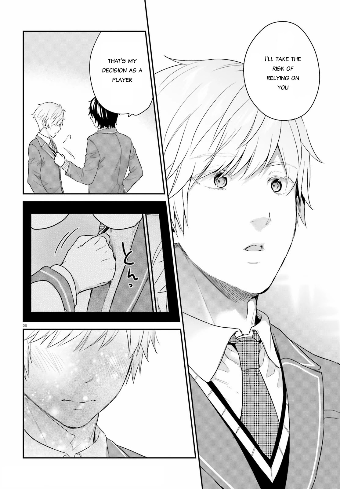 Jishou F-Rank no Oniisama ga Game de Hyouka sareru Gakuen no Chouten ni Kunrin suru Sou desu yo? Chapter 32 page 5 - Chapter 32