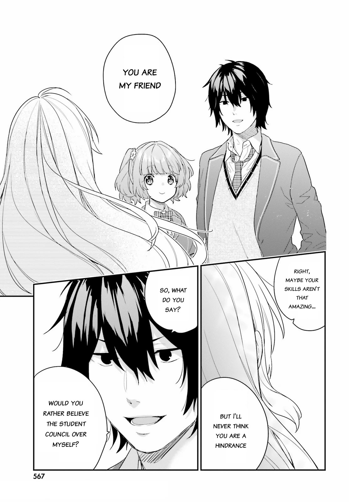 Jishou F-Rank no Oniisama ga Game de Hyouka sareru Gakuen no Chouten ni Kunrin suru Sou desu yo? Chapter 32 page 8 - Chapter 32