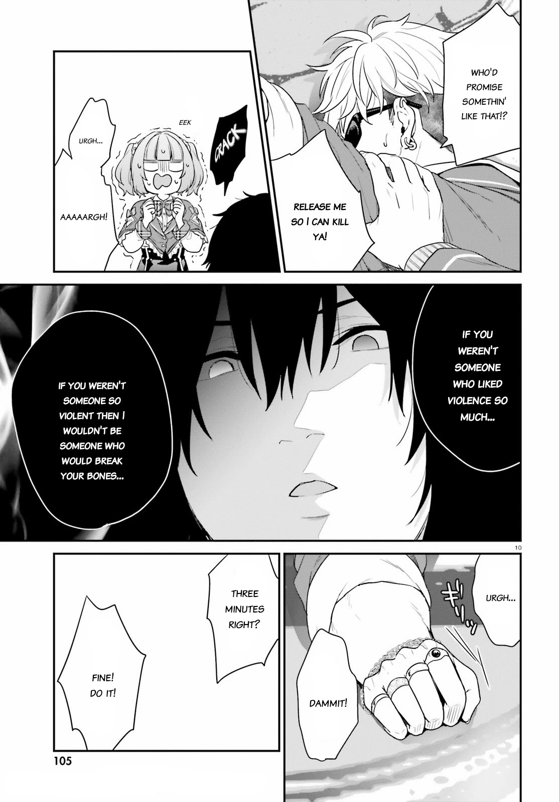 Jishou F-Rank no Oniisama ga Game de Hyouka sareru Gakuen no Chouten ni Kunrin suru Sou desu yo? Chapter 33.2 page 10 - Chapter 33.2